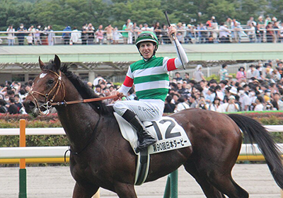 タスティエーラ