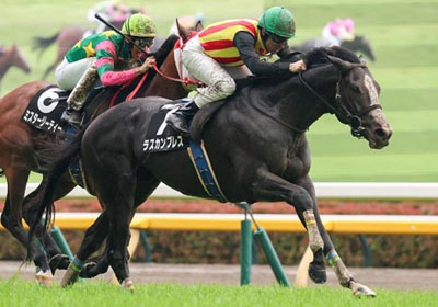 ラスカンブレス