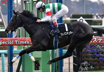 クレパスキュラー